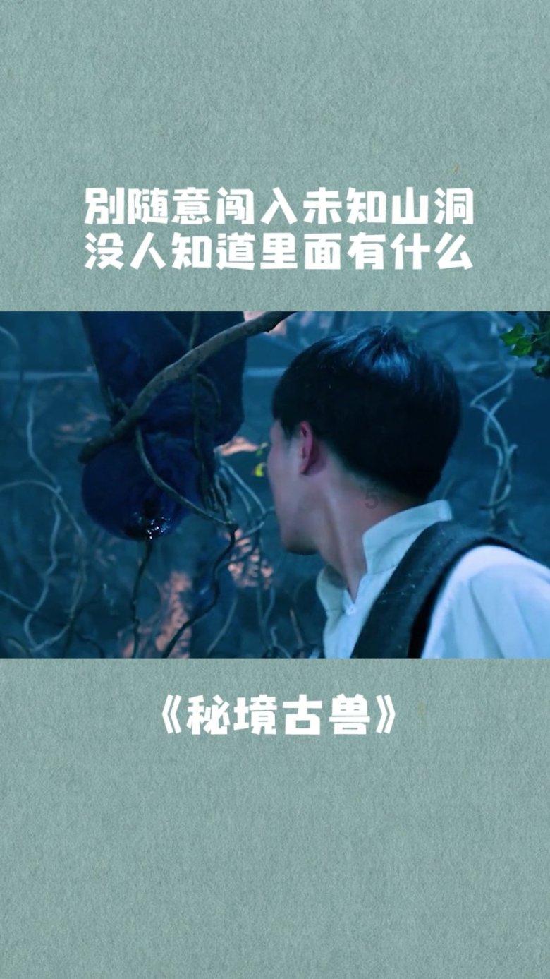 12亿罚款让我想到一句电影台词:他只是想要活着,他犯了什么罪!