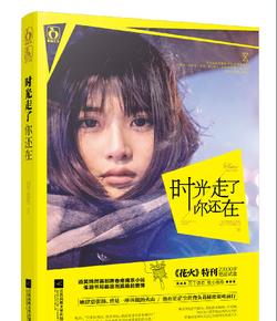 太阳能光伏专用储能胶体蓄电池怎样维护游戏画面