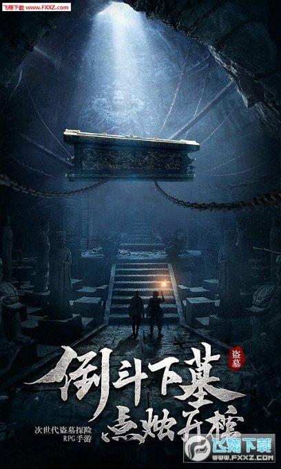 以色列总理谴责国际法院裁决,称要“继续作战”