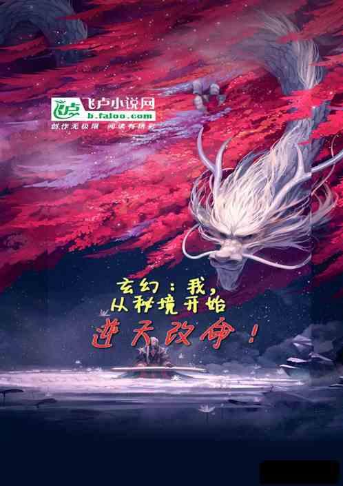 三色变形小怪
