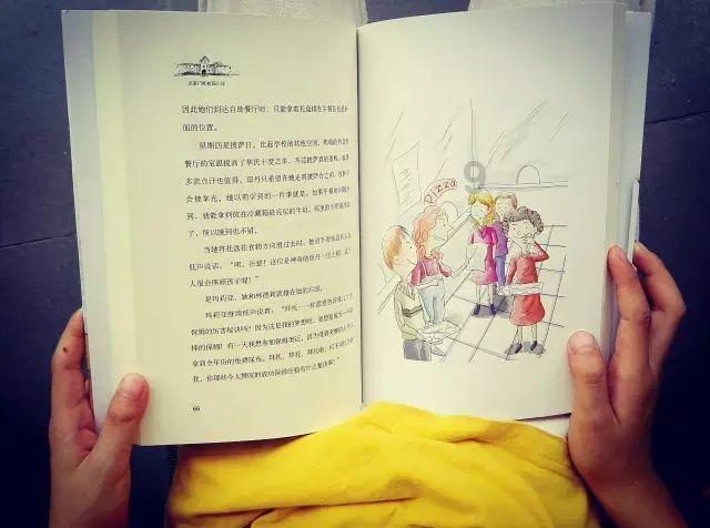 奔跑吧6
