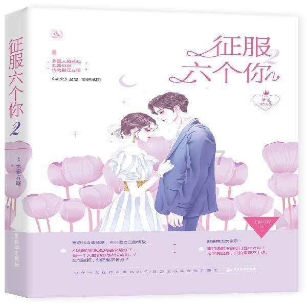 清丰县召开安全生产工作紧急会