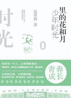 一波三折的抚养费|今晚九点半