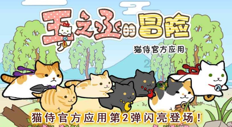 新黄金矿工