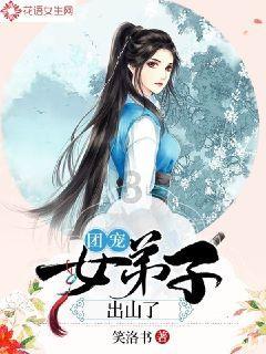 逗小猴开心系列175