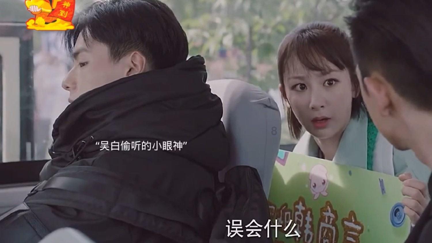 超外星兄妹4