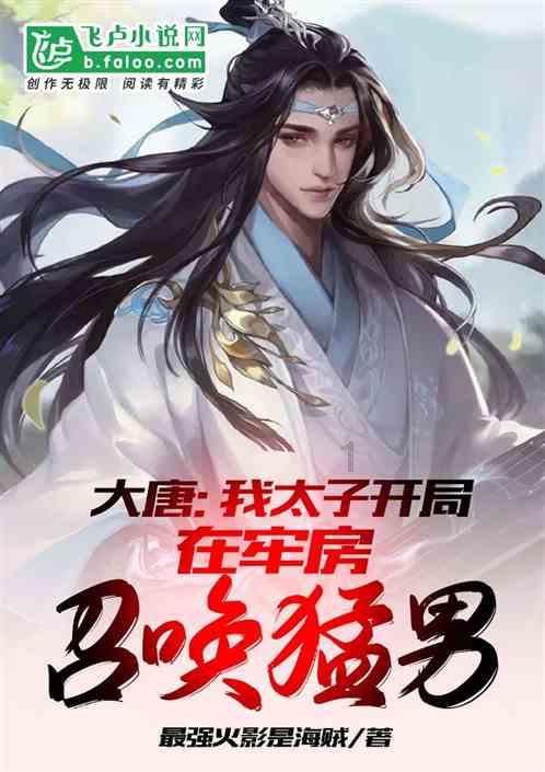 中级通信工程 成绩公布