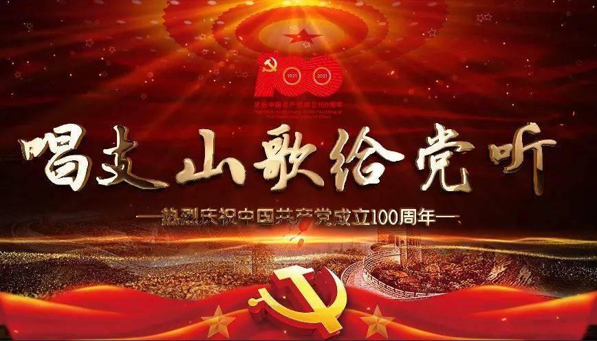 绥阳:乡村振兴路先行 公路通达民心顺