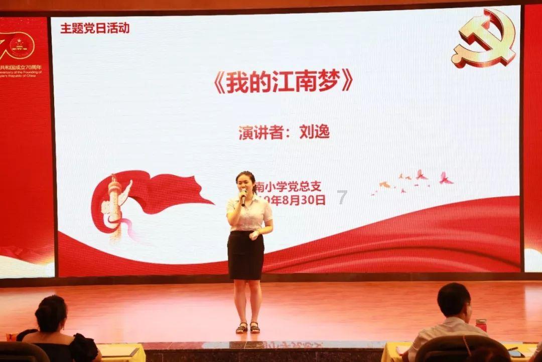 保时捷CFO：欧洲可能推迟燃油汽车禁令