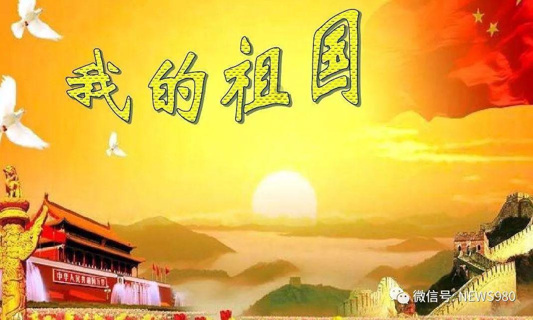 如果让张飞去守荆州,最后会是什么结局?