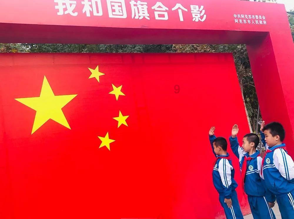 “三色”助力民族村描绘乡村振兴“画卷”