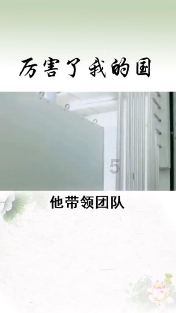 流放骑士