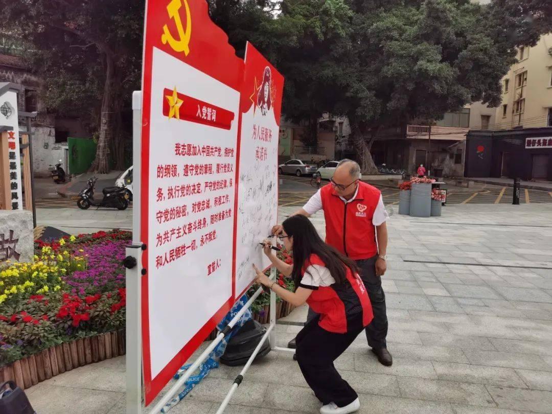 谁是公主