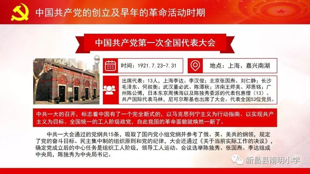 杭州主城区下雪概率很大!降温、雨雪、大风、冰冻齐上阵