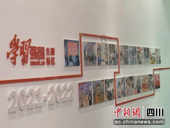 仙剑奇侠传
