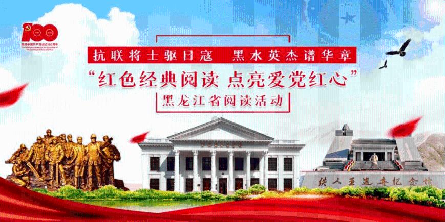 校企共建“生工医谷产业学院” 天津经开区产教融合再上新台阶