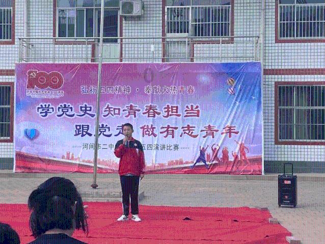 【两会＠你】黑龙江省人大代表周再利：智能制造、绿色低碳赋能制造企业高质量发展