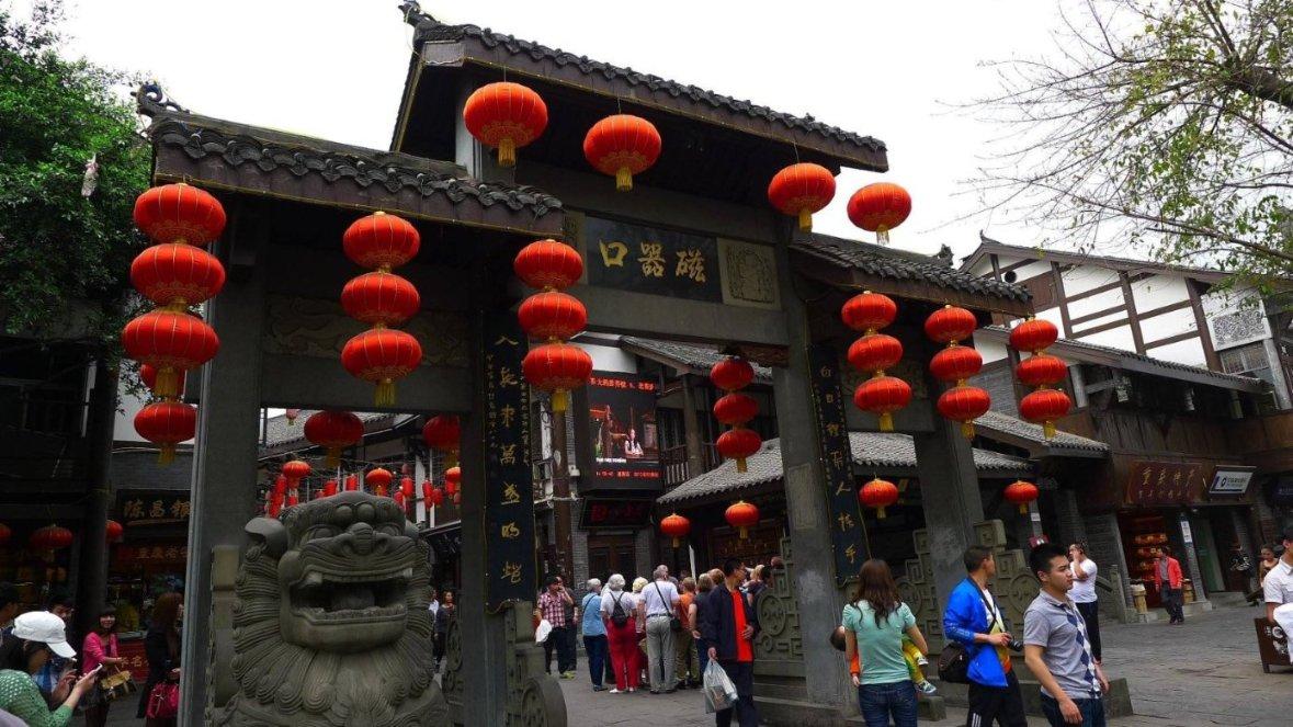 桃花侠守卫战